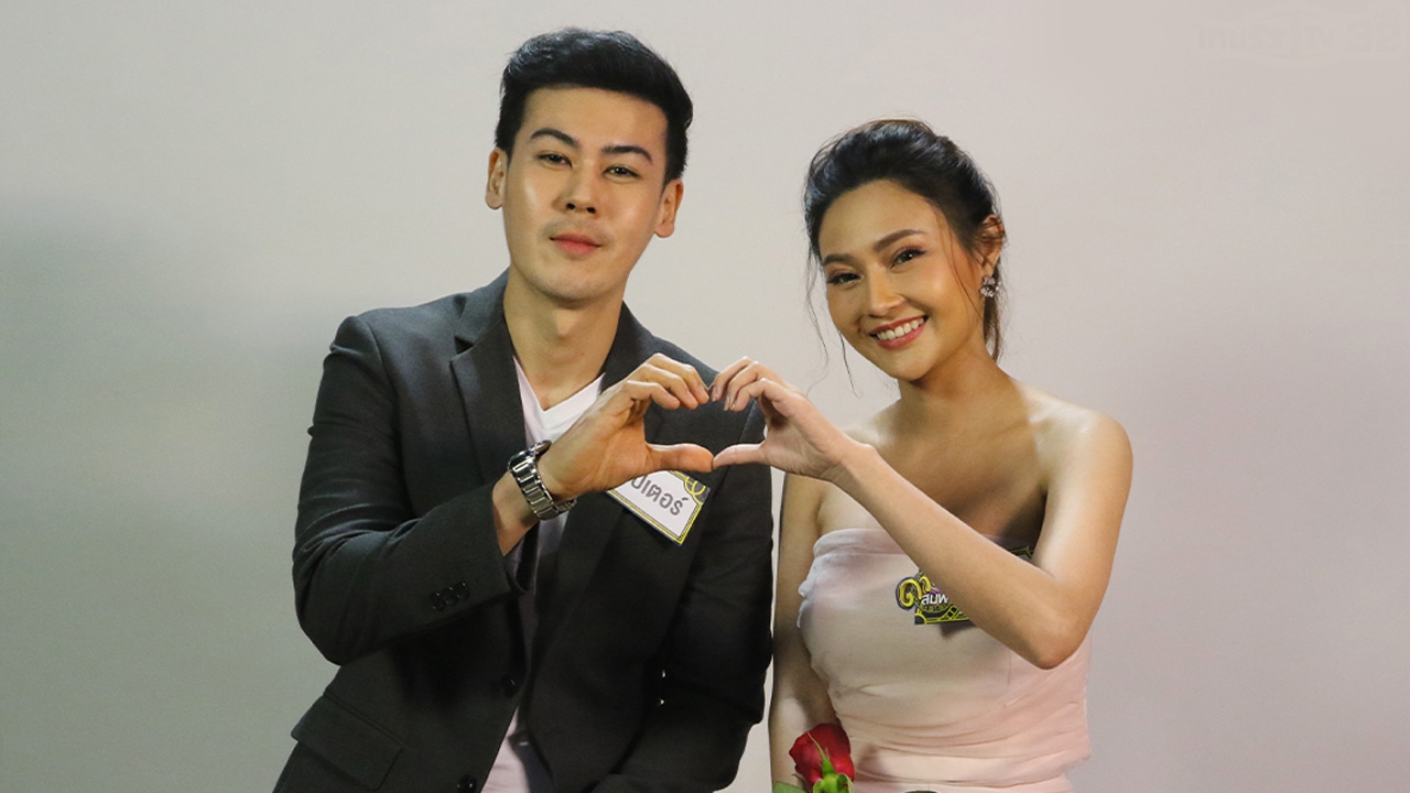 มนตรา สาวสายมูตามหาคู่ ปิดหัวใจมา 3 ปีเพราะผิดหวังกับรักครั้งเก่า