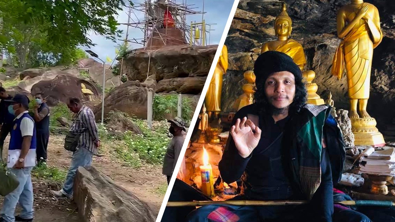 ตรวจสำนัก "หลวงปู่พุทธะเทพสุริยะจักรวาล" ยังไม่พบความผิด เจ้าตัวอุบเงียบ