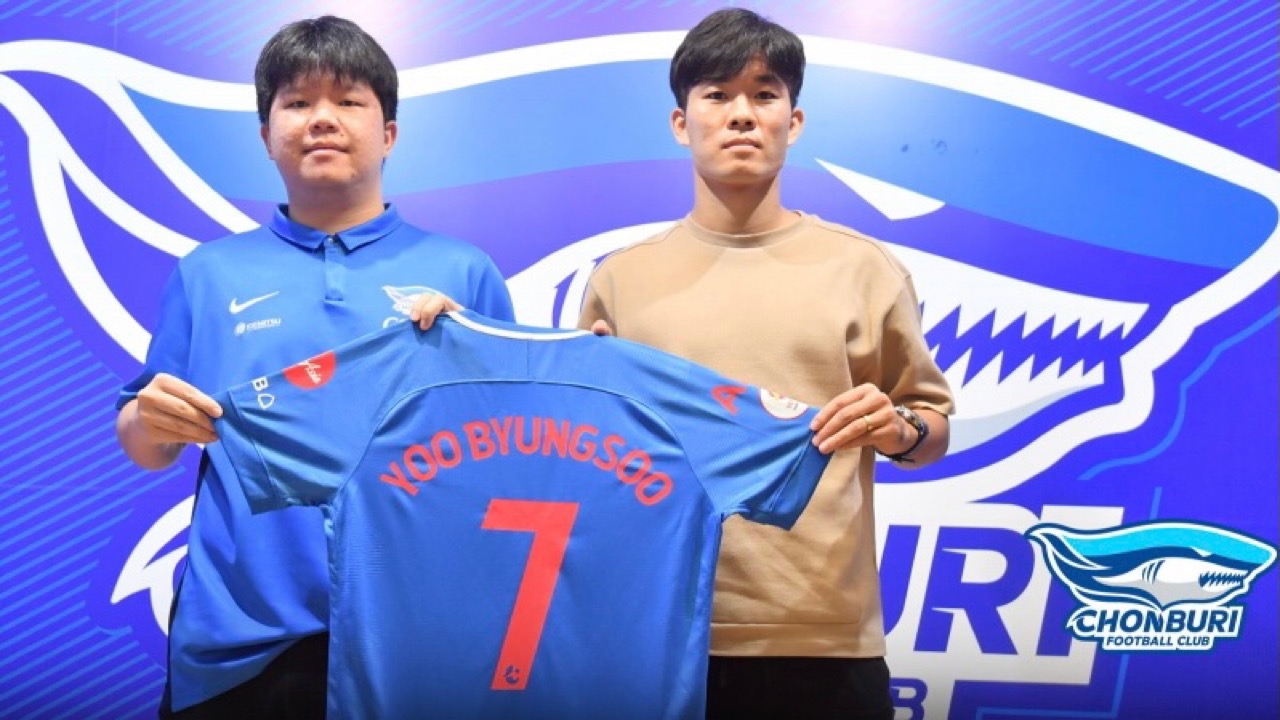 "ชลบุรี" ประกาศคว้าตัว "ยู บยองซู" อดีตดาวยิงทีมชาติเกาหลีใต้ ล่าตาข่าย