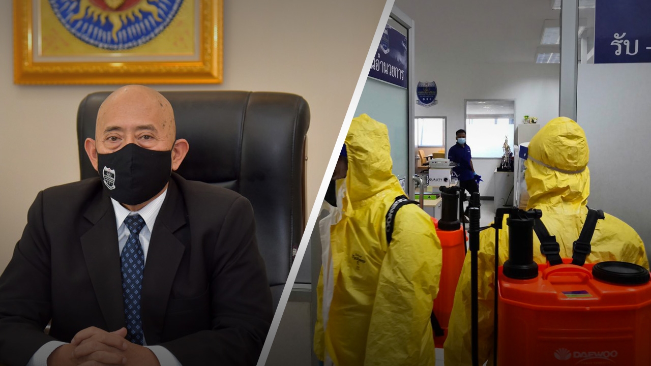 โควิด-19 ระลอกใหม่ ลามเข้า "ดีเอสไอ" พบเจ้าหน้าที่ติดเชื้อ 1 ราย