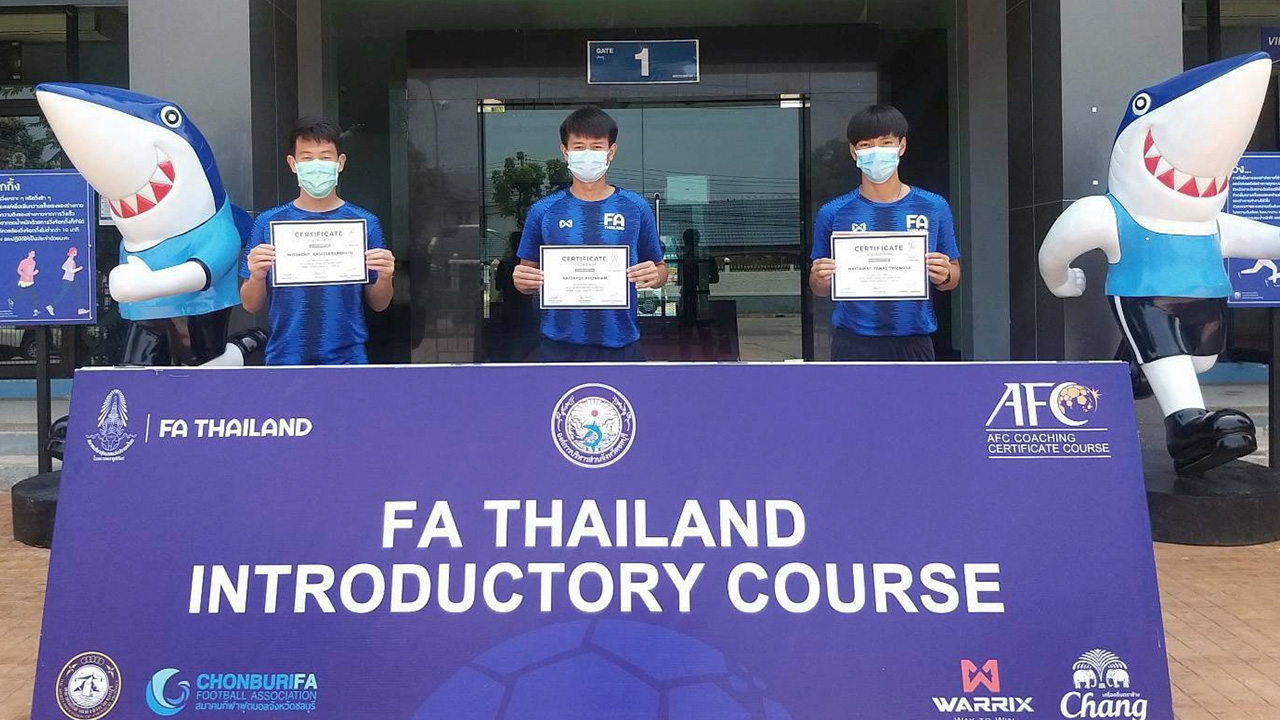 ปูทางสู่อนาคต "วรชิต" ควง "ณัฐยศ" จบหลักสูตรพื้นฐานการเป็นโค้ช