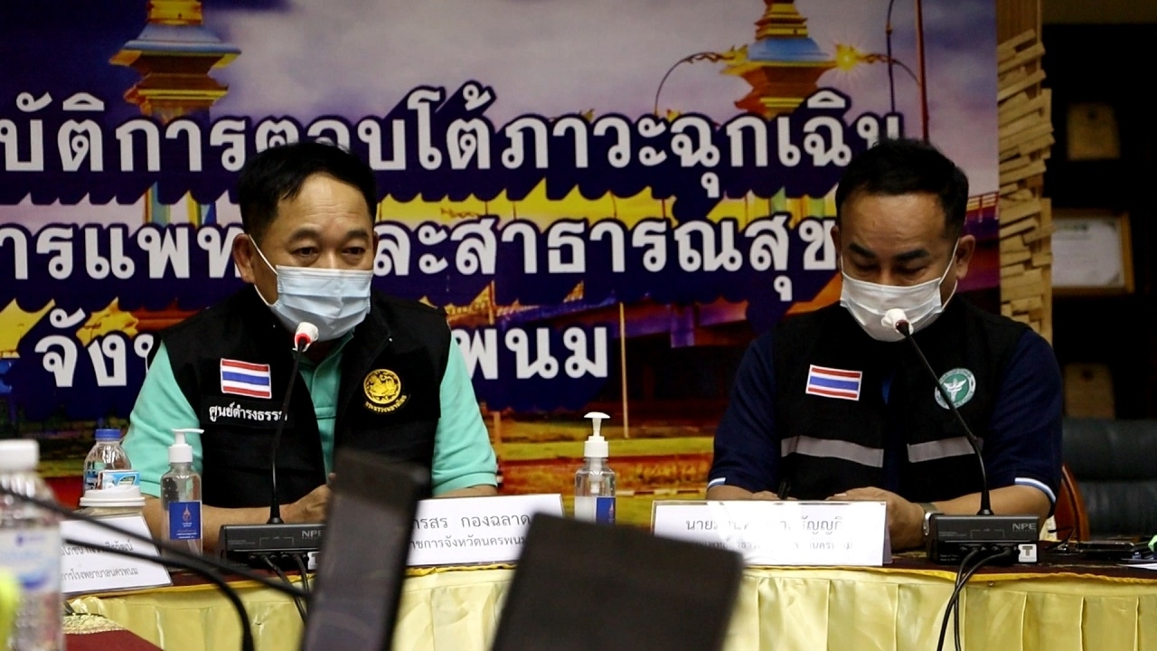 นครพนมเซ่นโควิด 1 ศพ ผู้ป่วยชายกลุ่มเสี่ยงสถานบันเทิง ติดเชื้อเพิ่มอีก 4