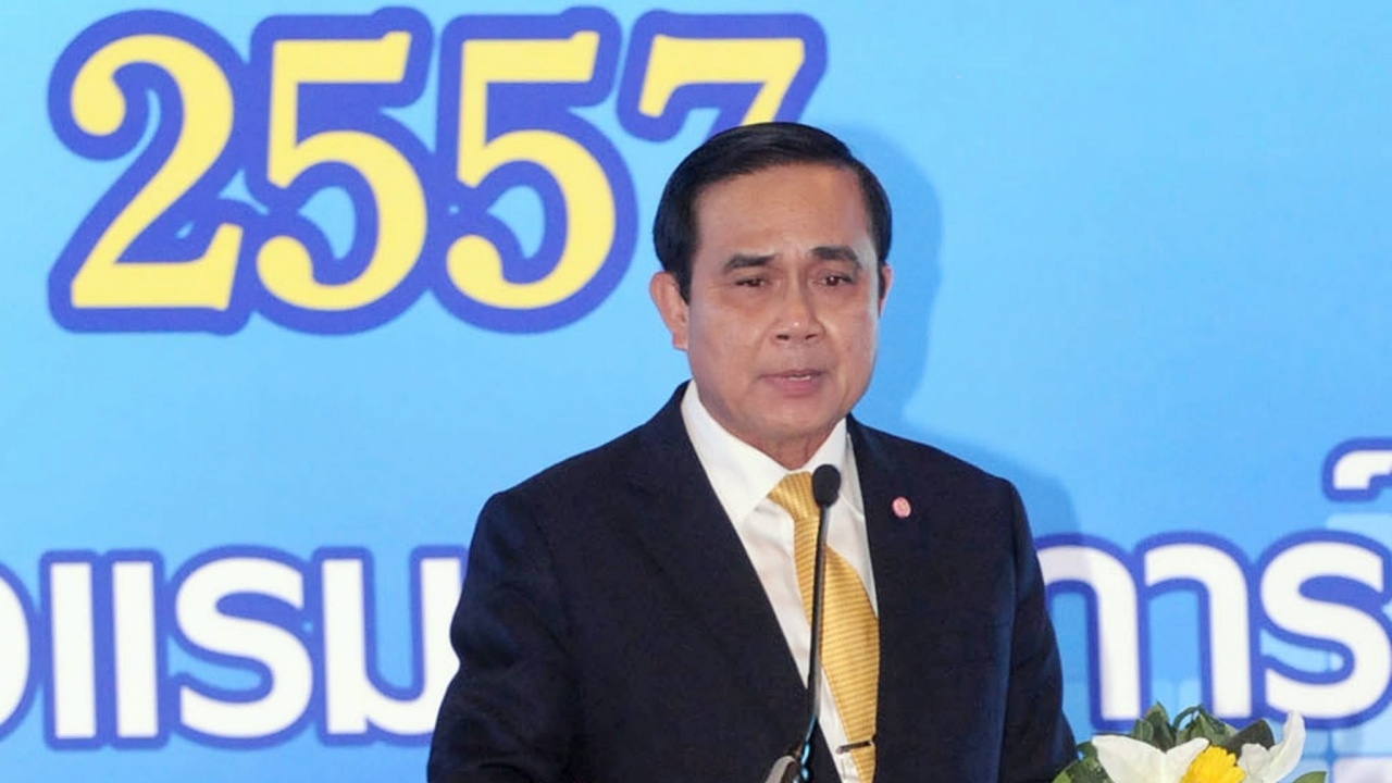 ศาล รธน.วินิจฉัย ประกาศ กำหนดโทษคนไม่รายงานตัว ของคสช.ปี 57 ขัดรัฐธรรมนูญ