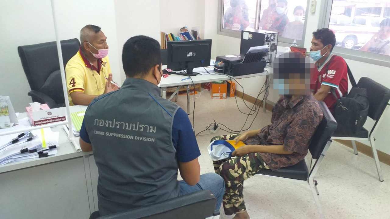 ป.จับโจ๋แสบ ปลอมเป็นหญิงตุ๋นหนุ่ม 18 จนหมดตัวโดดน้ำตาย