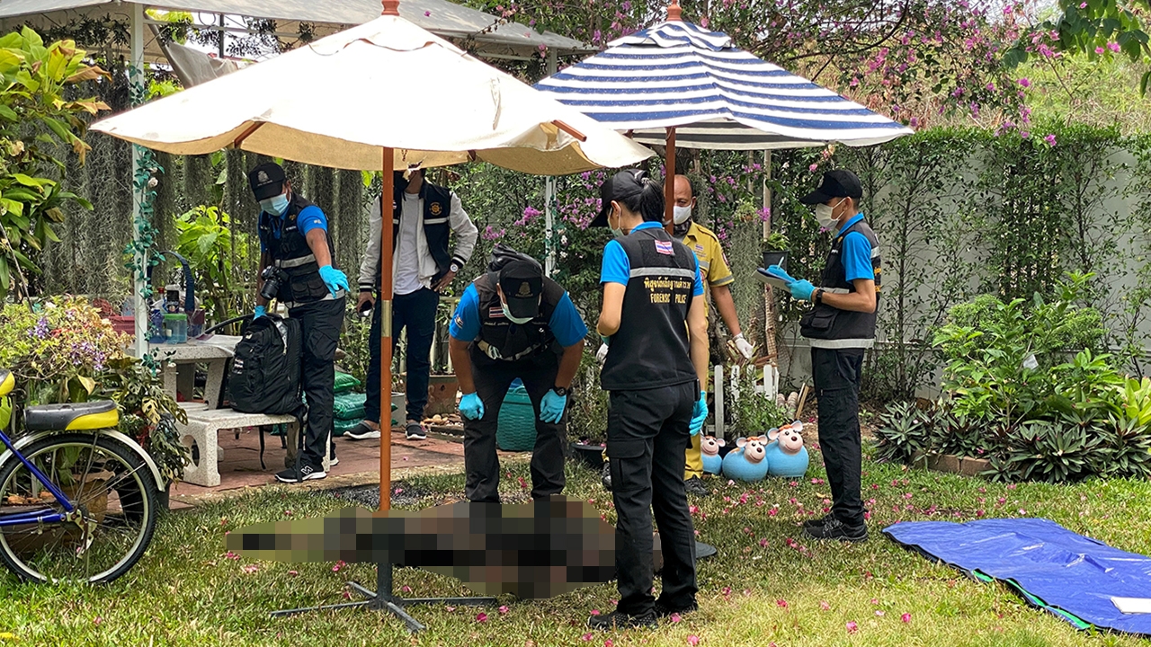 This image is not belong to us