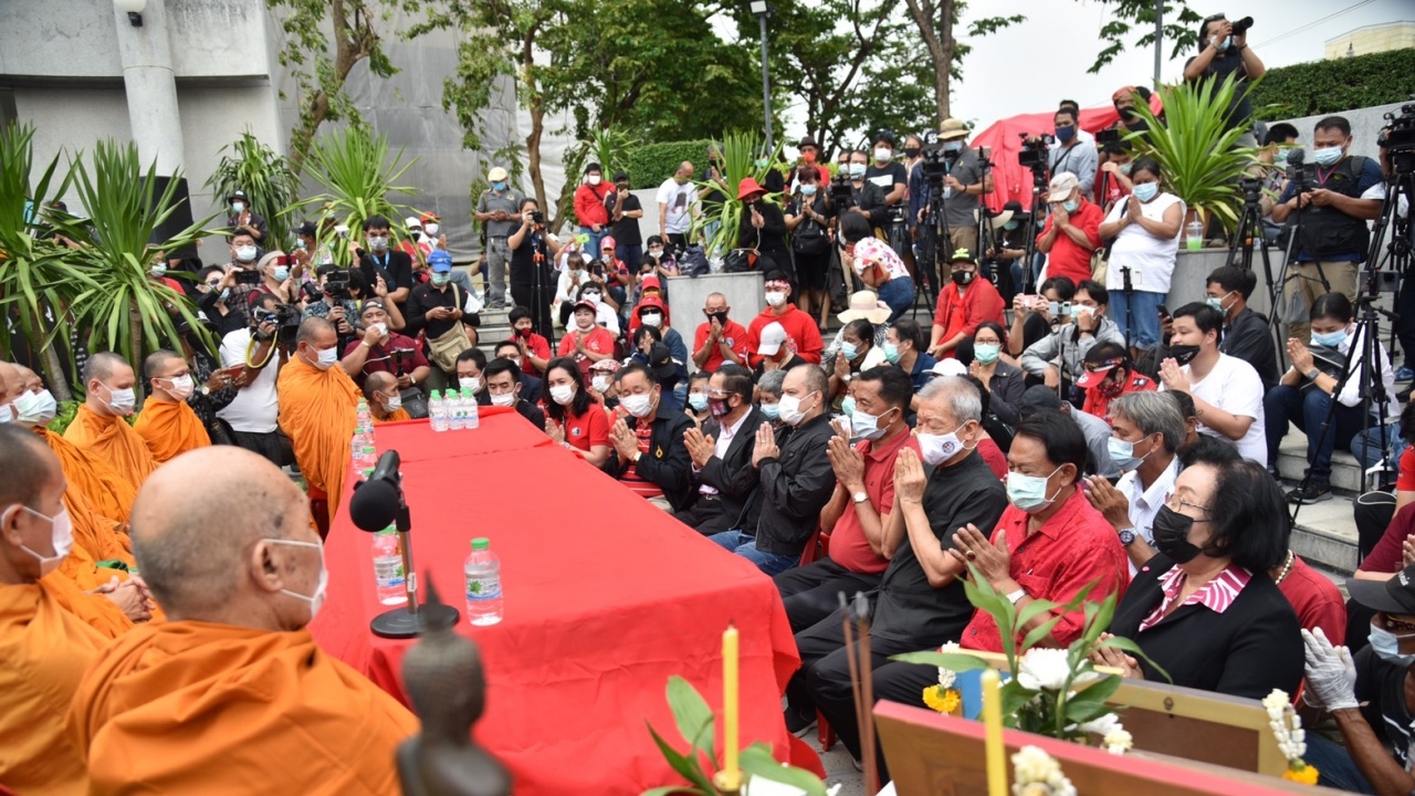 "ณัฐวุฒิ-ธิดา" นำมวลชนจัดกิจกรรมครบ 11 ปี สลายการชุมนุมเสื้อแดง ปี 53 