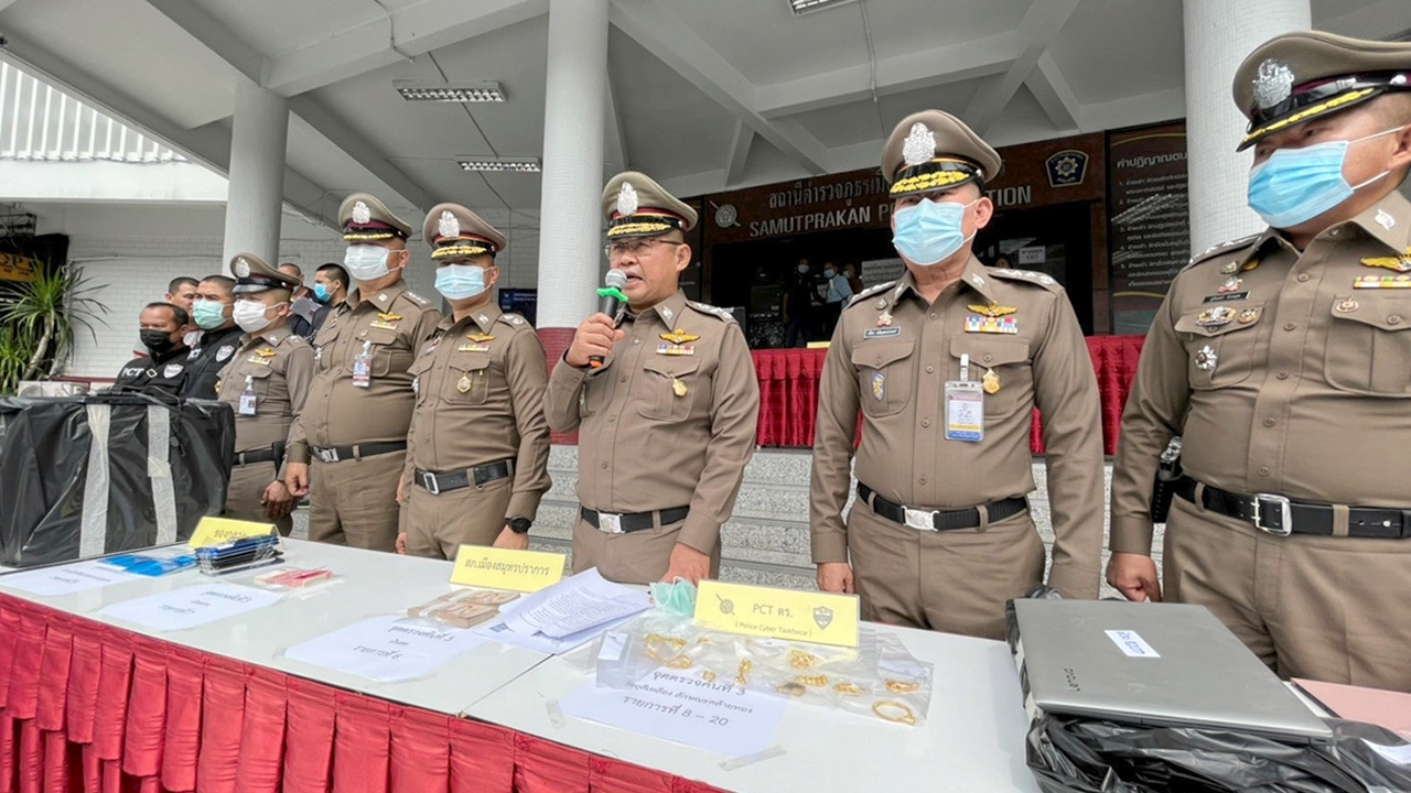 This image is not belong to us