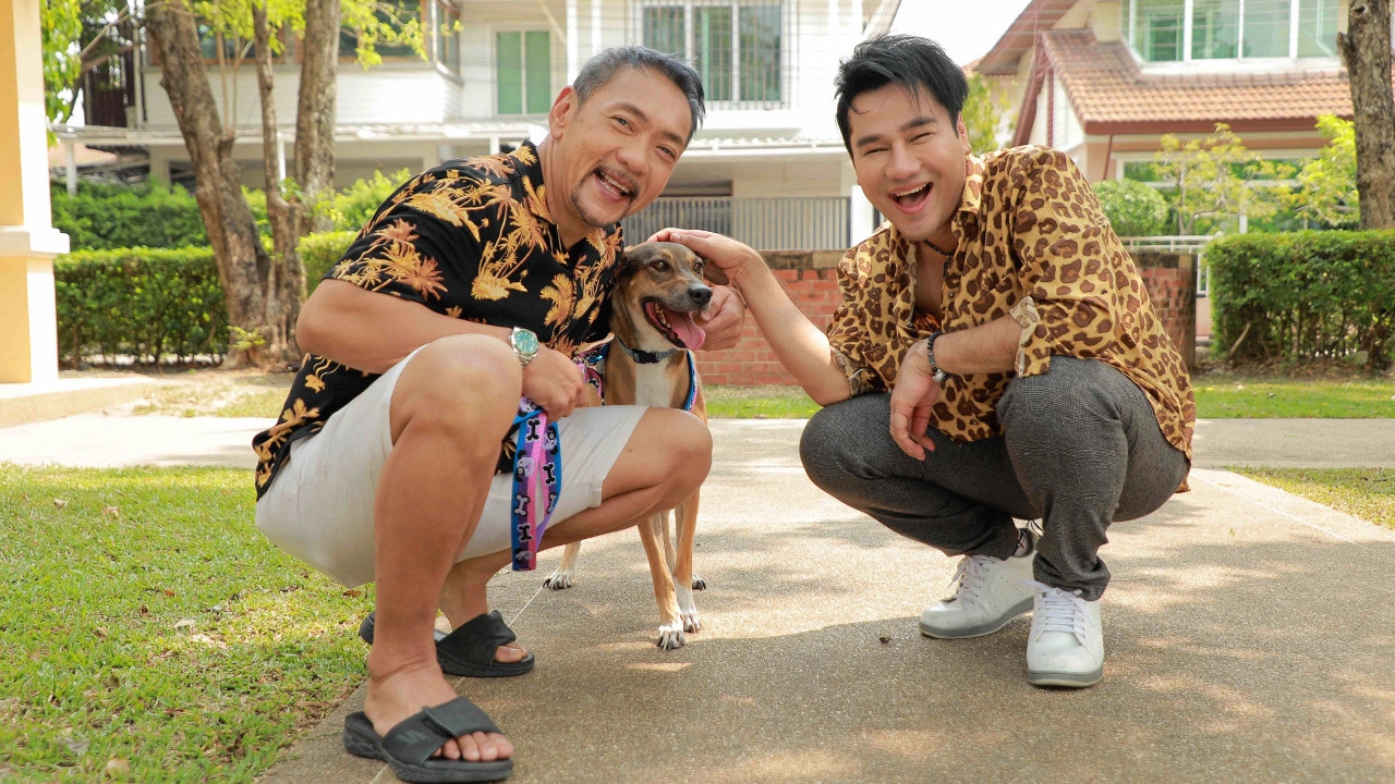 “ปั๋ง” รักอิสระไม่ชอบผูกมัด หนุ่มโสด ฉายา “หัวหน้าหมา”