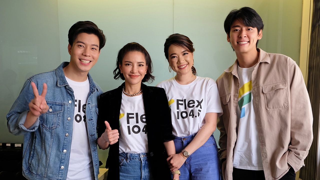 "บอสอ้อม" ยกเครื่อง Flex104.5 โฉมใหม่ ดึงซุปตาร์นิวเจนร่วมทีม