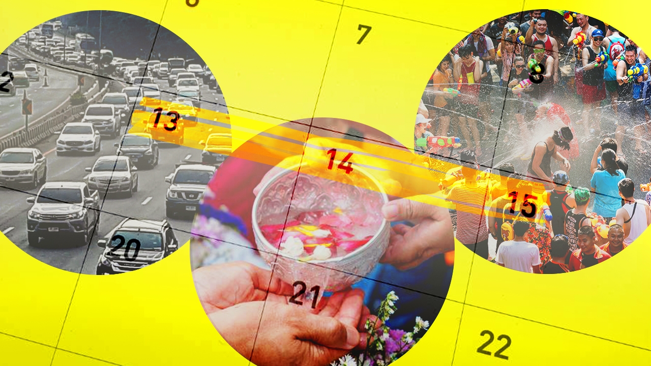 เช็กก่อนฉลอง "สงกรานต์" 64 ยุค "นิวนอร์มอล" อะไร "ทำได้-ไม่ได้"