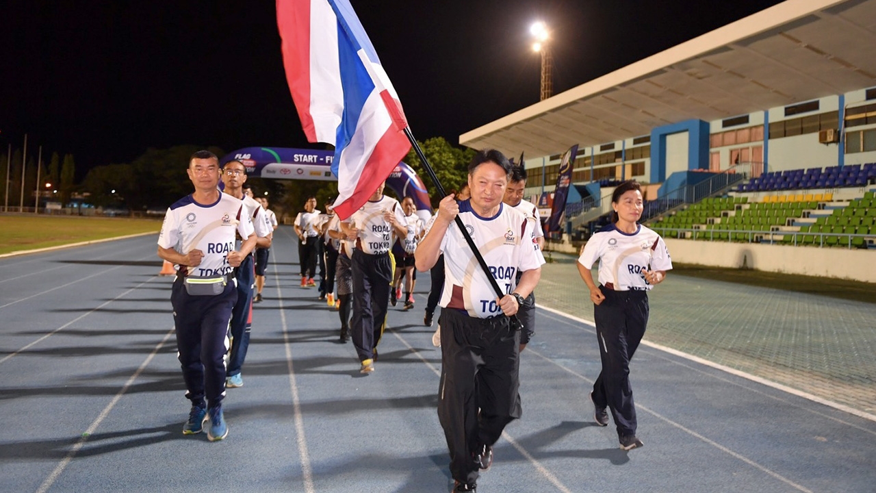ชาวชุมพรรวมพลัง “วิ่งส่งธงชาติไทย ไปโตเกียวโอลิมปิก” วันที่ 7
