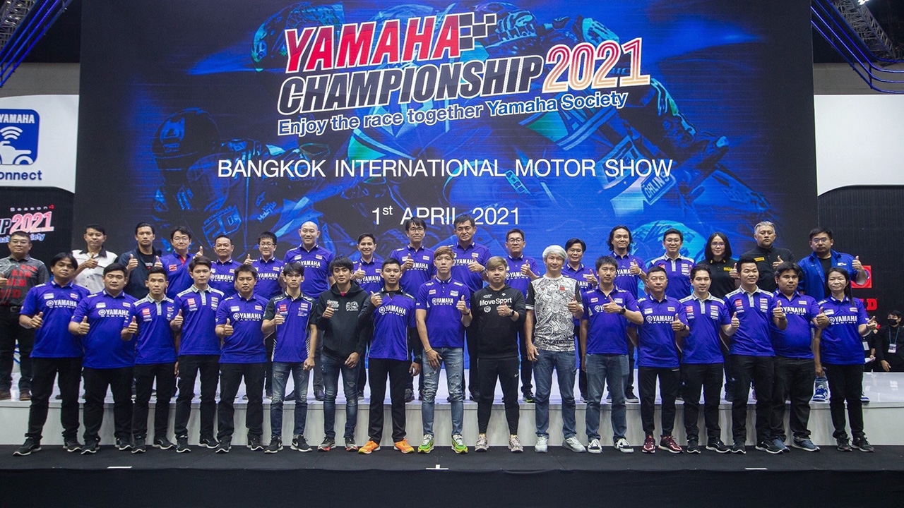 Yamaha Championship 2021 ก้าวสู่ปีที่ 4 เปิดประสบการณ์ในสนามแข่งมาตรฐาน