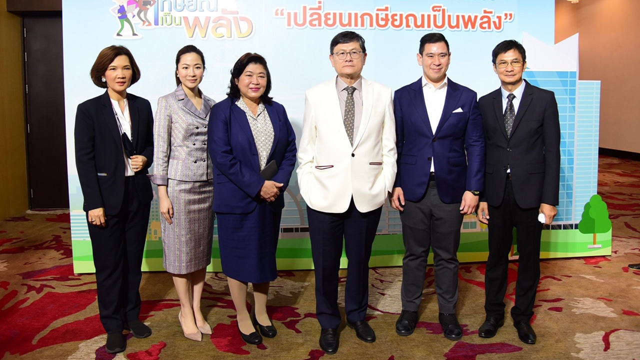 วช. ขับเคลื่อนยุทธศาสตร์ Quick Wins "เปลี่ยนเกษียณเป็นพลัง" ตามโลกทัน