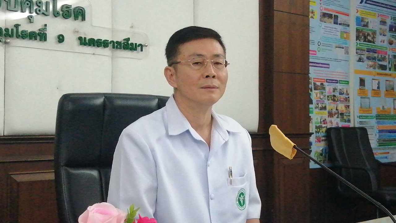 ผอ.สคร.9 เตือนชาวโคราช ปีนี้โรคไข้เลือดออกมาเร็ว แนะยึดหลัก 3 เก็บกัน 3 โรค