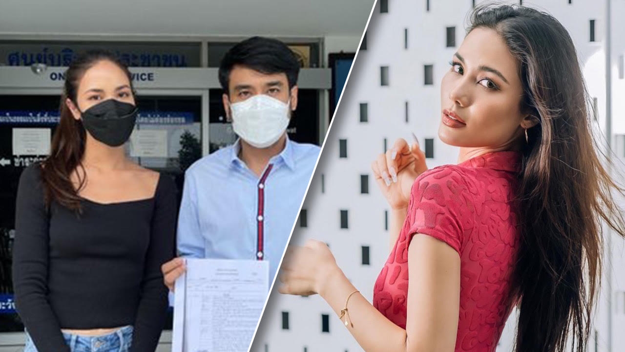 ไม่ทนอีก น้ำตาล ชลิตา โร่แจ้งความจริง พร้อมทนายดัง 