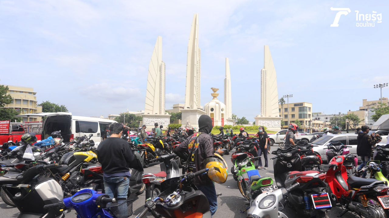 ม็อบอาชีวะฯ  เตรียมเคลื่อนคาร์ม็อบบ่าย 3โมง ไปราชประสงค์ ยืนยันเน้นสันติ