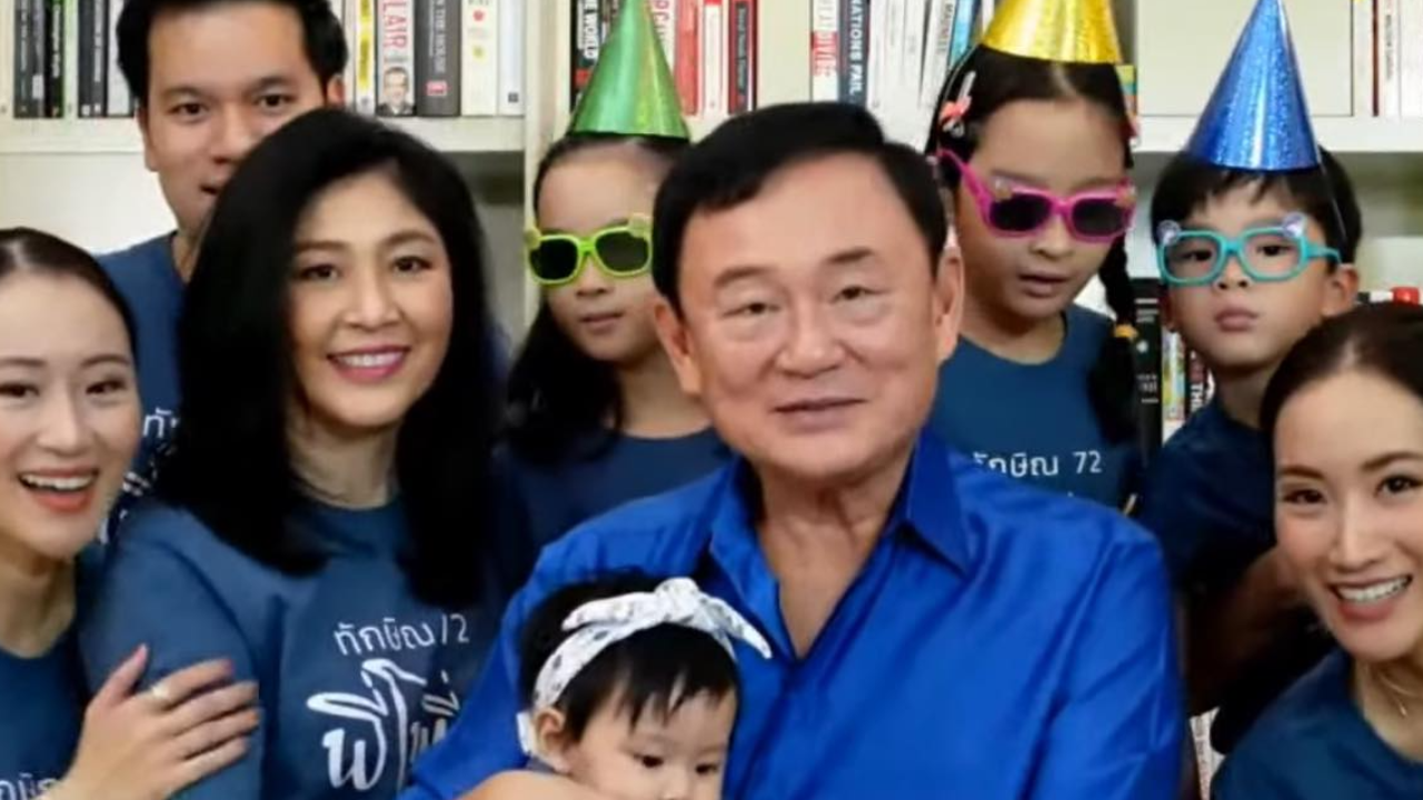 "ทักษิณ" สุดปลื้ม อวด "ครอบครัว ลูก-หลาน" บินมาฉลองวันเกิด พร้อมหน้า 