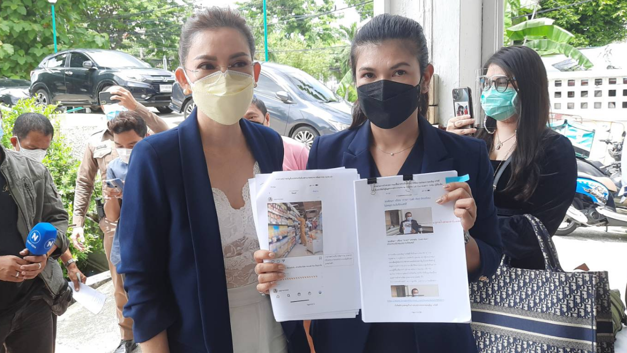 ปุ้ย พิมลวรรณ แจ้งความ สนธิญา รับคำขอโทษเป็นเครื่องช่วยหายใจเท่านั้น (คลิป)