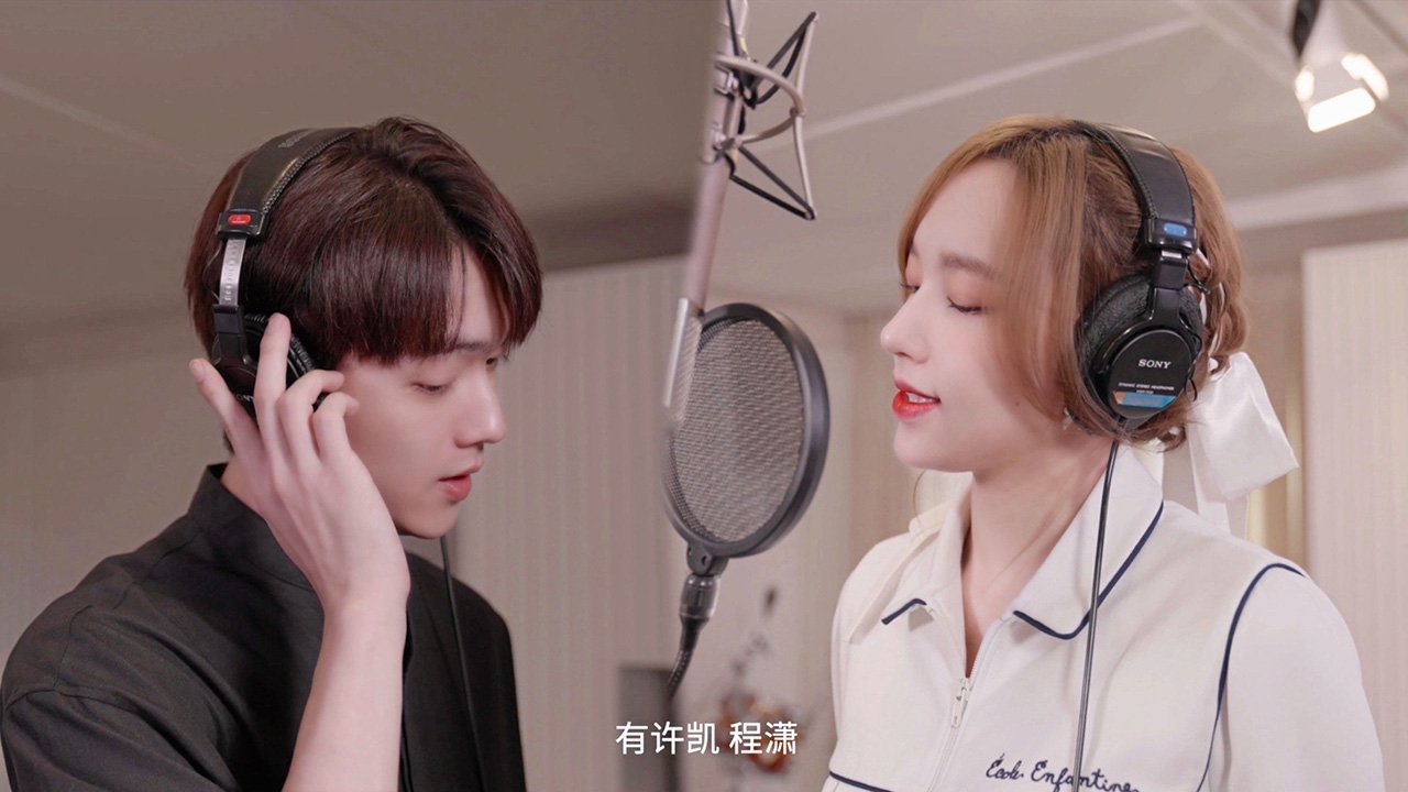 “สวีข่าย” นำทีมศิลปินดังถ่ายทอดความรู้สึก “ฟอลลิ่ง อินทู ยัวร์ สไมล์” 