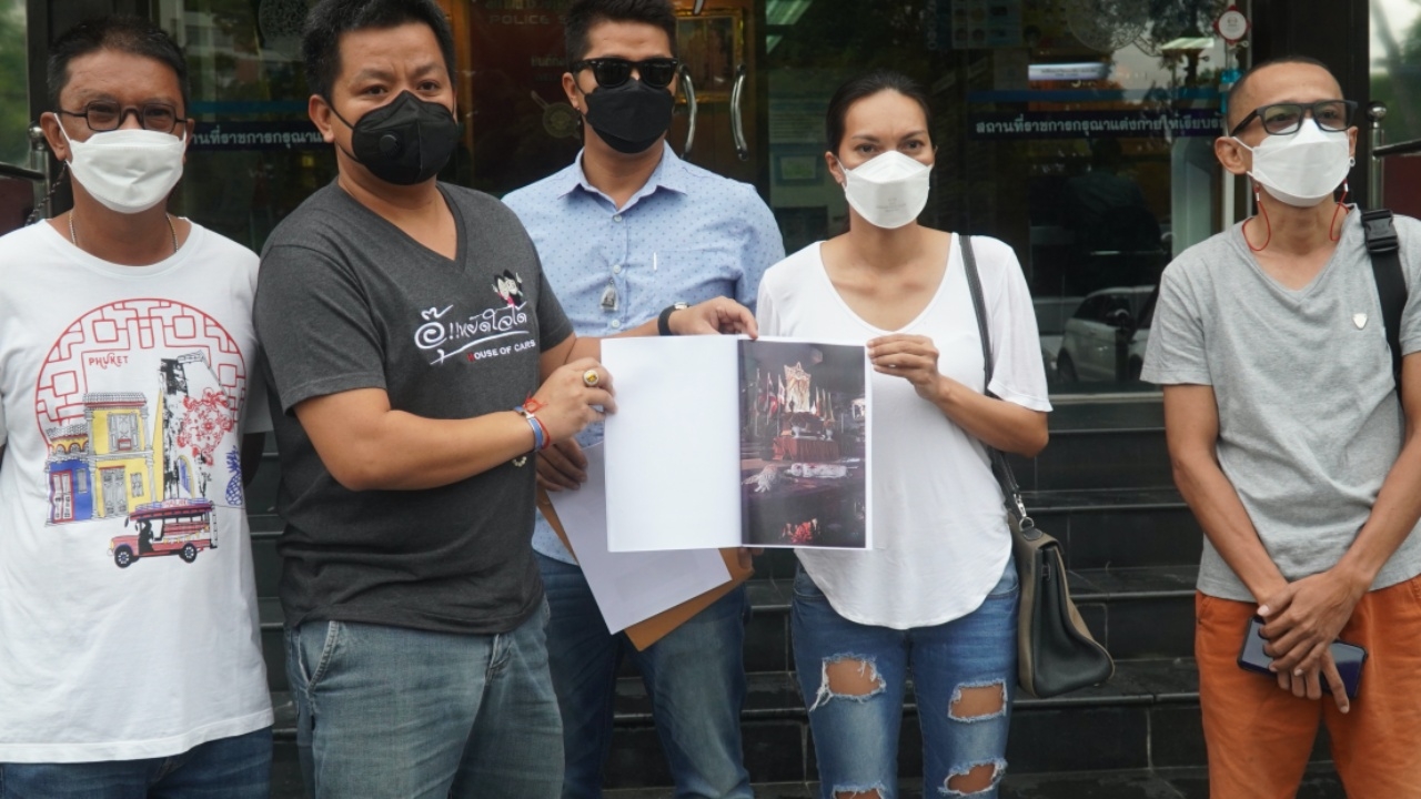 คนภูเก็ตแจ้งจับ เพจ "ภูเก็ตปลดแอก" โพสต์ภาพศพปลอม ตายกลางถนน