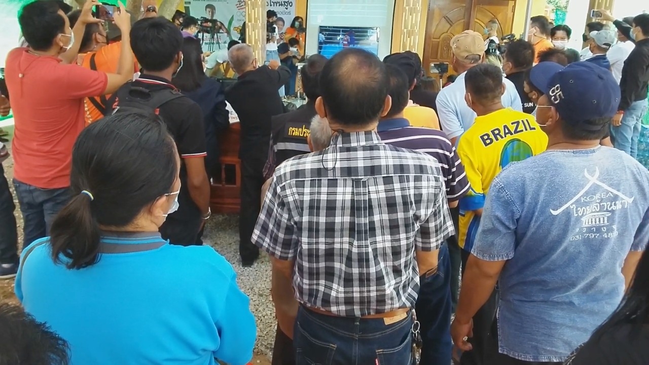 ชาวอุดรเชียร์น้องแต้วสุดเสียง แม้พ่ายตัวเต็ง ก็คว้าเหรียญทองแดงให้คนไทย (คลิป)