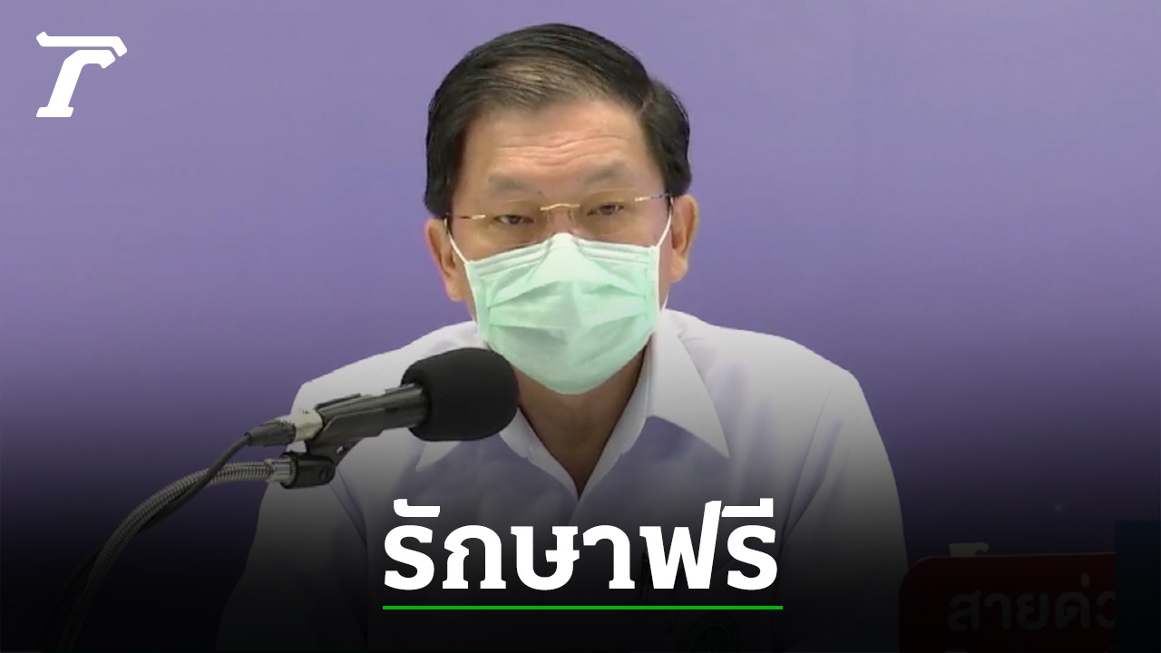 ส่งผู้ป่วยโควิด-19 กลับภูมิลำเนา เกือบแสนคน จับตา 2 อาทิตย์ พีกสูงสุด - Vimarsana News