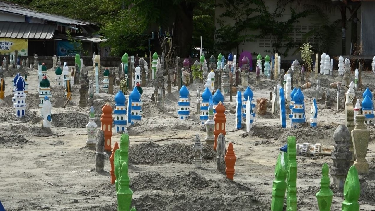 โควิดปัตตานีทำสุสานเริ่มแน่น หลัง 5 วันตายรวม 28 ศพ ต้องถมดินขยายพื้นที่ (คลิป)