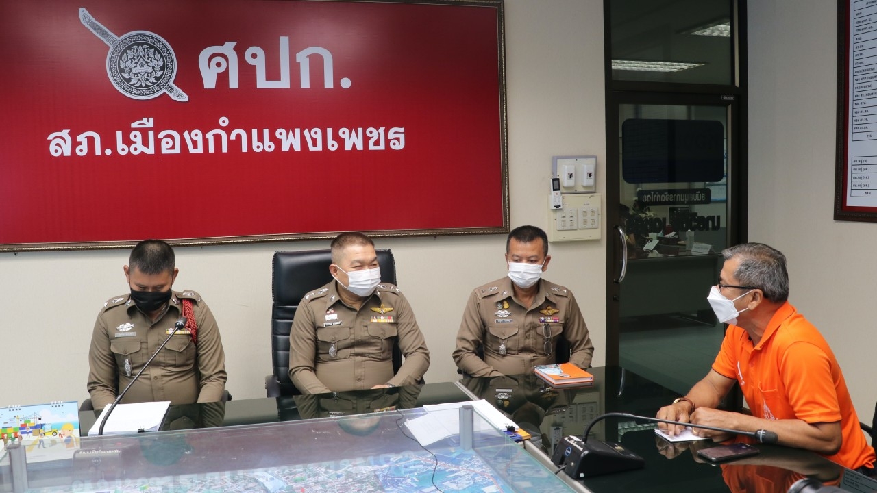 อึ้งบัญชีจนท.การเงิน สสจ.กำแพงเพชร ทุจริตกว่า 12 ล้าน เหลือแค่ 79.31 บาท