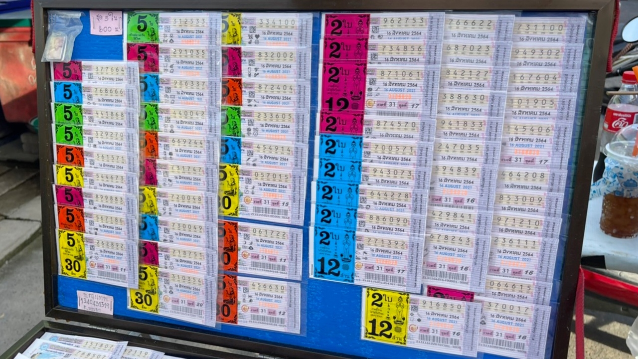 เปิดสถิติ "เลขเด็ด" เคยออกวันที่ 16 ส.ค. นักคำนวณพบ "เลขดัง" โผล่เพียบ