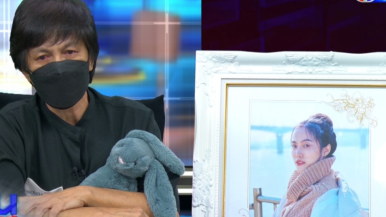 ความจริงอีกมุม แม่เผย พิม ชัชสรัญ ไม่เคยเข้าครัวแต่ ทอยทอย รู้ที่ซ่อนมีด