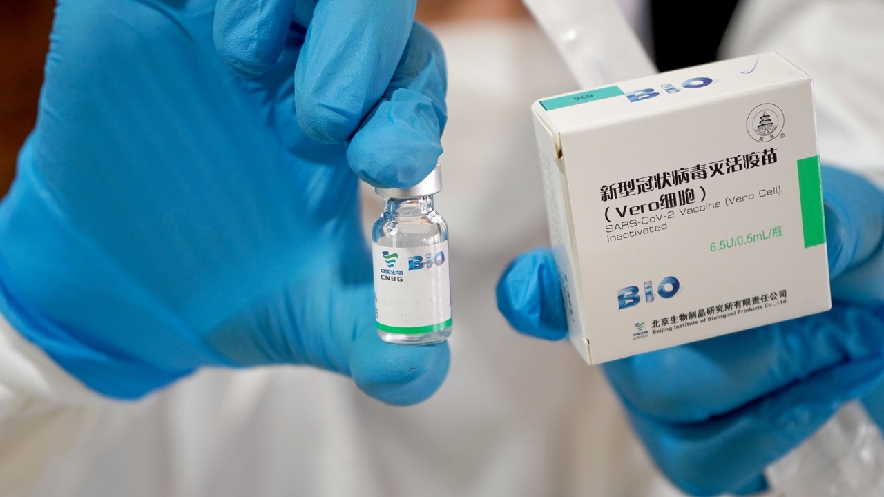 ราชวิทยาลัยจุฬาภรณ์ แจ้งระบบจอง "วัคซีนซิโนฟาร์ม" รอบ 3 ยังไม่เต็มจำนวน