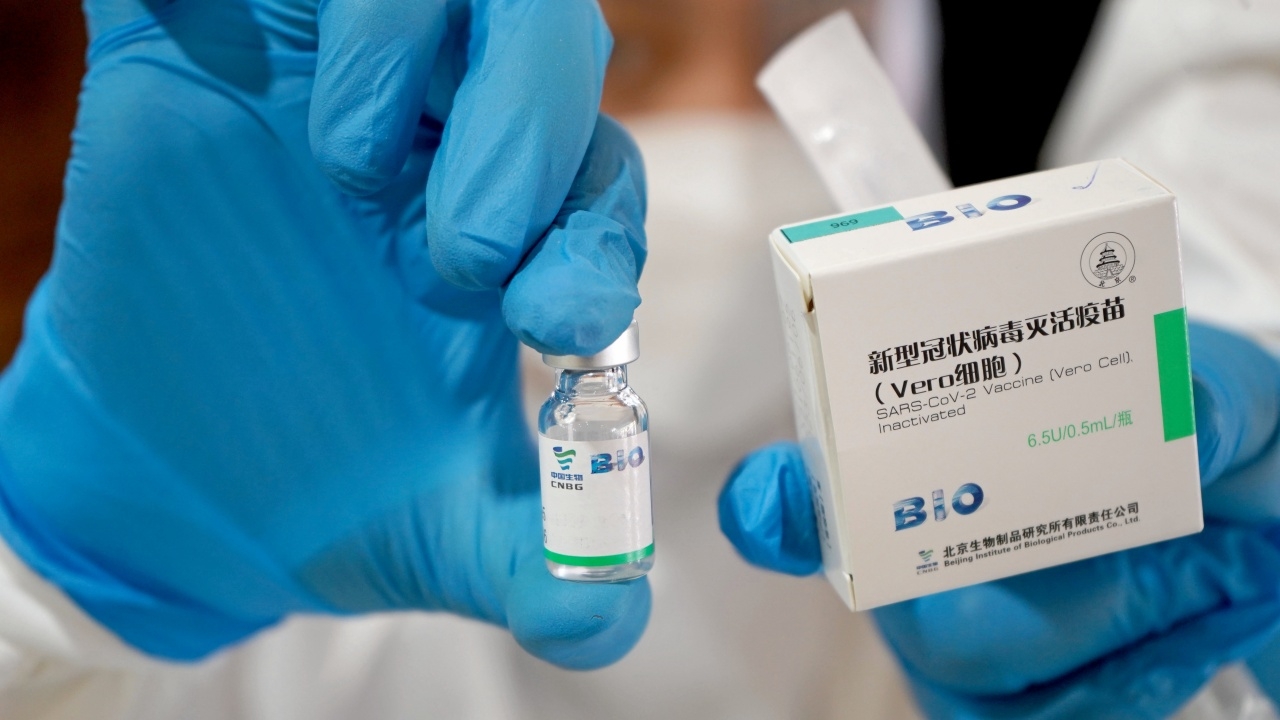 เต็มแล้ว ลงทะเบียนจองวัคซีน "ซิโนฟาร์ม" สำหรับบุคคลธรรมดา รอบ 3