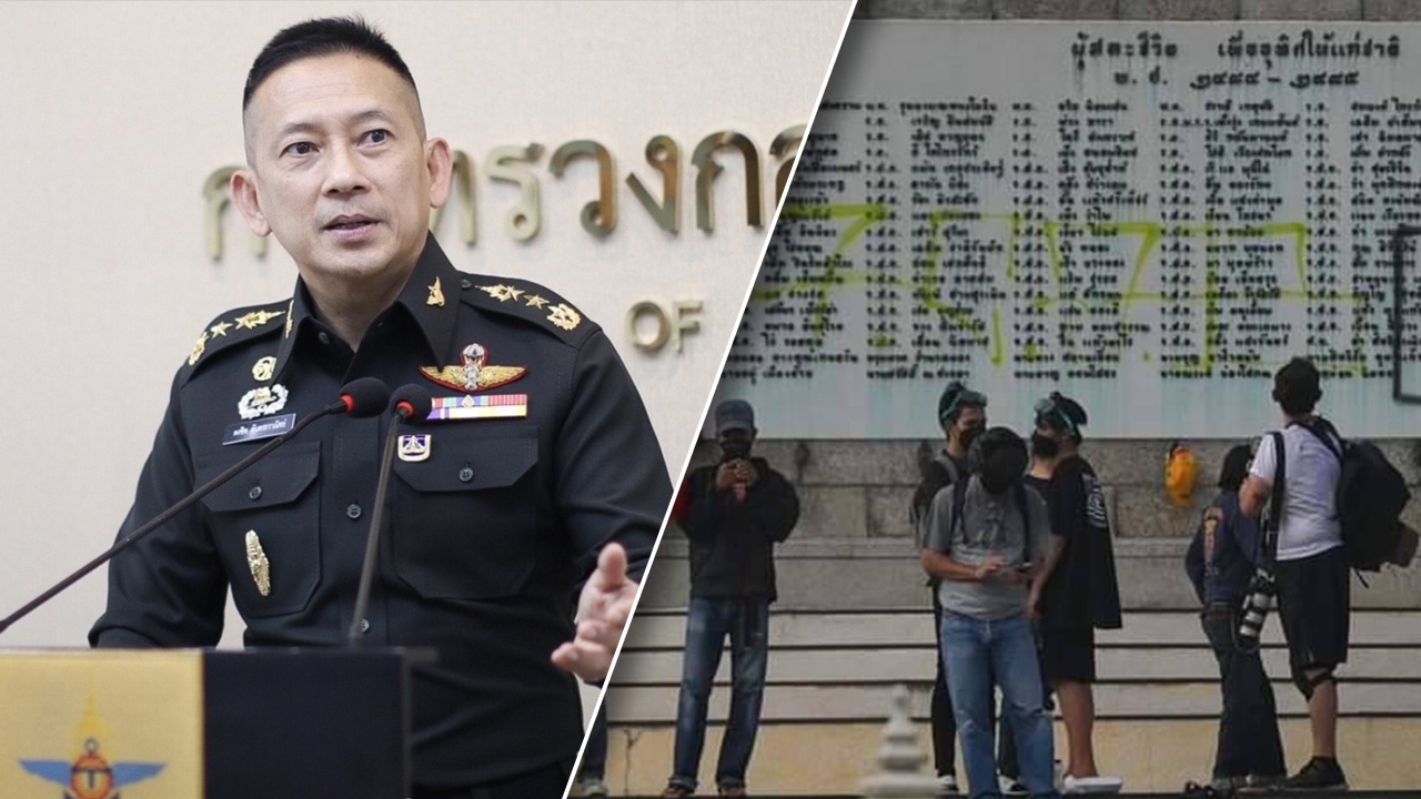 กลาโหม ประณามกลุ่มผู้ชุมนุม ก้าวล่วง พ่นสี อนุสาวรีย์ชัยฯ ที่เก็บอัฐิ