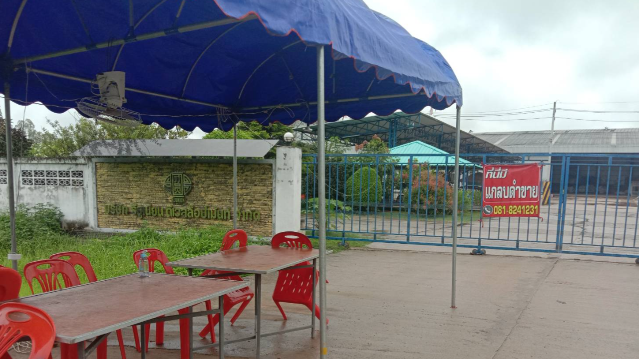 "เชียงราย" พบคลัสเตอร์ใหม่ "โรงงานอบลำไย" ติดโควิดพุ่ง 40 เสี่ยงสูง 50