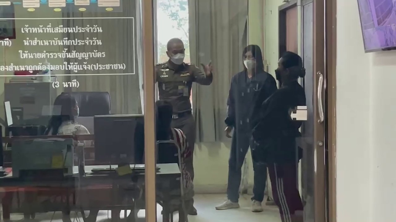 ป้ามืออุ้ม 7 ขวบบีบให้ยายจ่ายหนี้รายวัน ร่ำไห้โดนคดี แจงทำไปเพราะเครียด