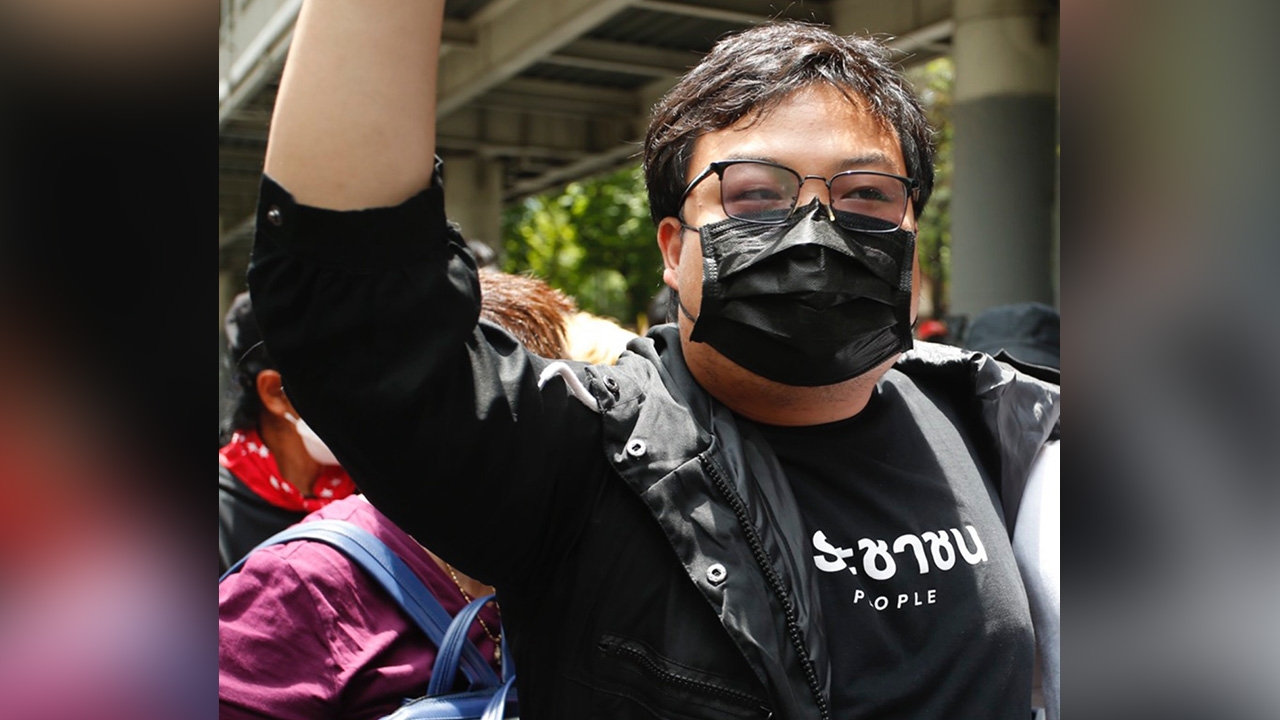 ราชทัณฑ์ เผยผลตรวจโควิด เพนกวิน ฟ้า พรหมศร ไม่มีอาการรุนแรง หายใจปกติ