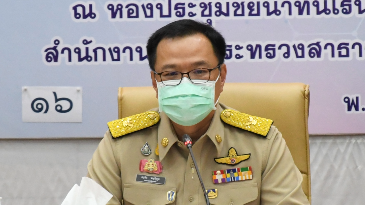 “อนุทิน” ตอบปมเพื่อนร่วมรุ่นชนะประมูล ATK ยืนยัน เปิดกว้างแข่งขัน