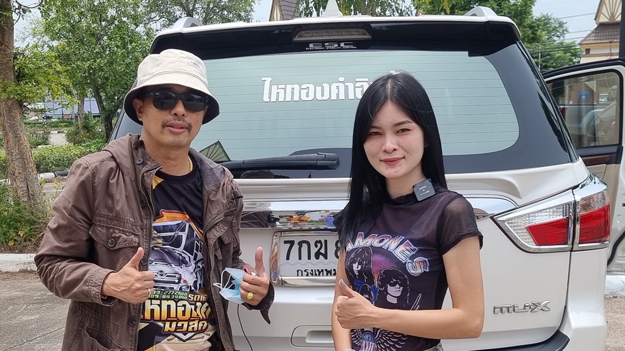 ประจักษ์ชัย แจงเหตุผลให้รถ เอ๋ มิรา ตอบชัดหลังคนถามลืม ลำไย ไหทองคำ