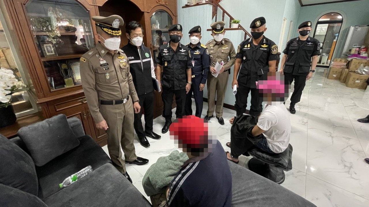 ปส.บุกจับแก๊งขายน้ำมันกัญชาเถื่อนขายออนไลน์ ยึดทรัพย์ตรวจสอบกว่า 42 ล้าน