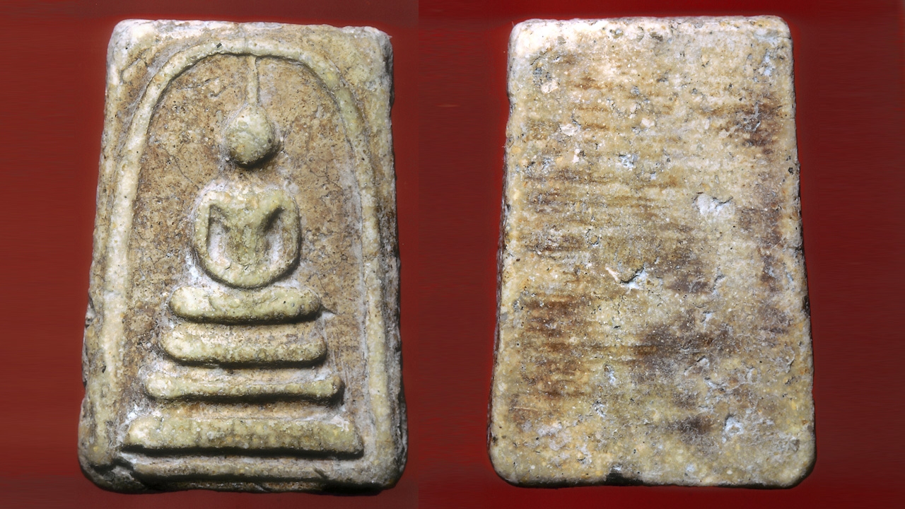 ทรงเจดีย์วัดระฆัง