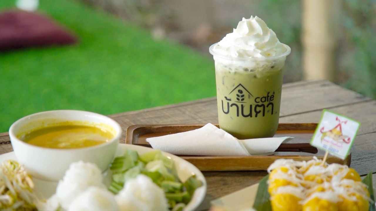 เช็กอิน ร้านกาแฟ บ้านตา Cafe คาเฟ่สุดชิล ใกล้กรุง