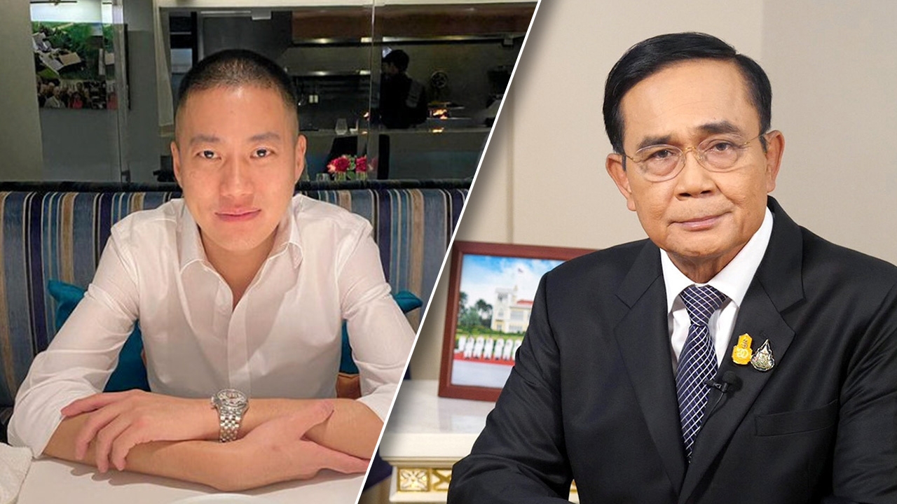 ผู้กำกับโจ้กับนายกฯตู่