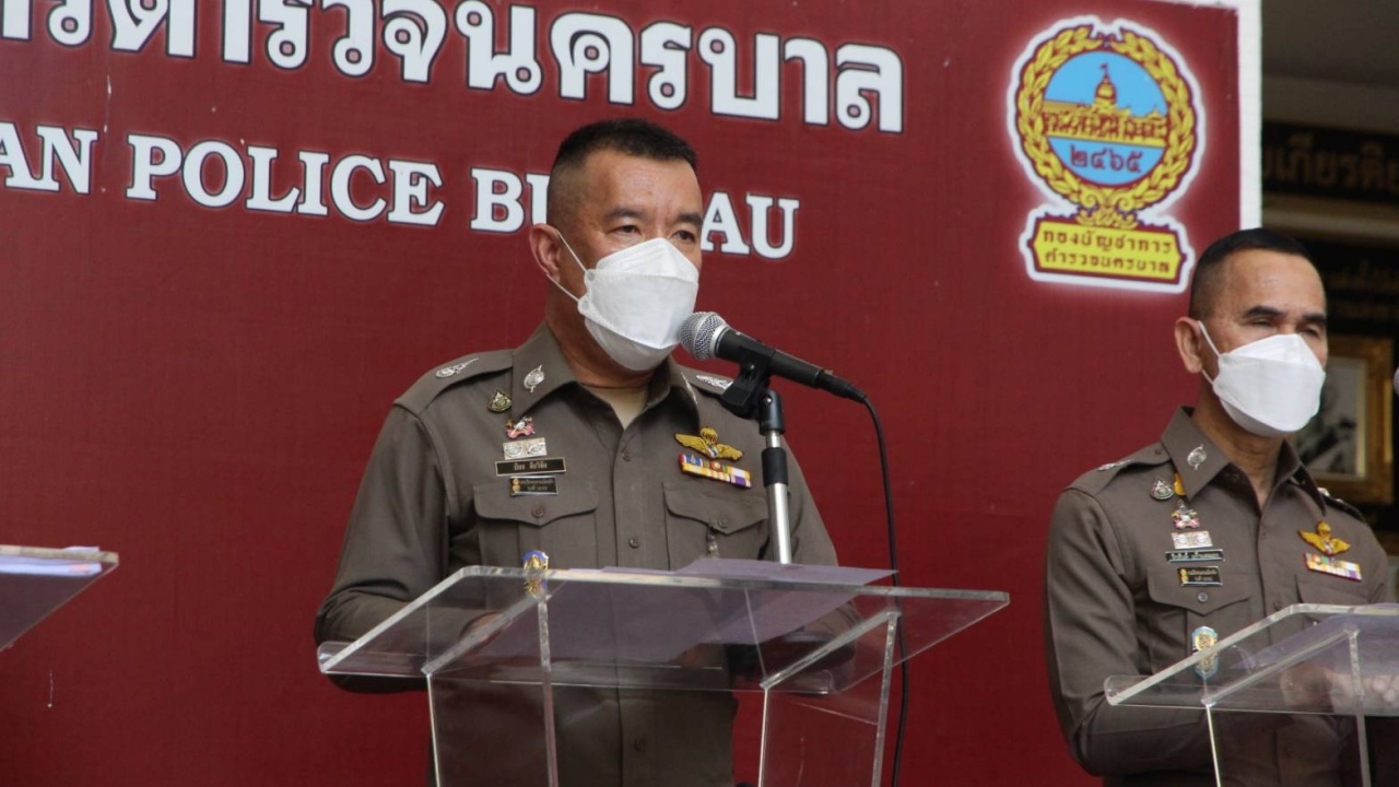 โฆษก บช.น.ย้ำตำรวจใช้ความอดทนอย่างถึงที่สุด ลดการเผชิญหน้า ลดความรุนแรง