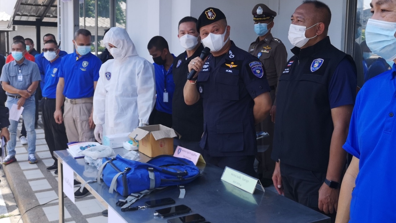 ตร.ไซเบอร์ รวบ 3 หนุ่มพร้อมระเบิดปิงปอง เตรียมนำป่วนชุมนุมไล่นายกฯ