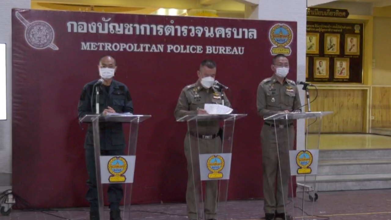 บช.น.แถลงสรุปม็อบ 19 สิงหา เตรียมเรียก ณัฐวุฒิ ให้ข้อมูลยิงหน้า สน.ดินแดง