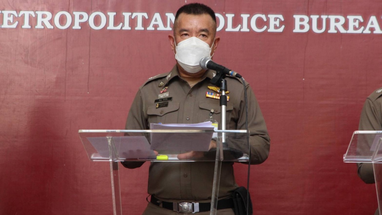 บช.น.ระดม ตร.รับมือม็อบหน้า UN ย้ำรวมตัวเกิน 5 คน ผิด พ.ร.ก.ฉุกเฉิน