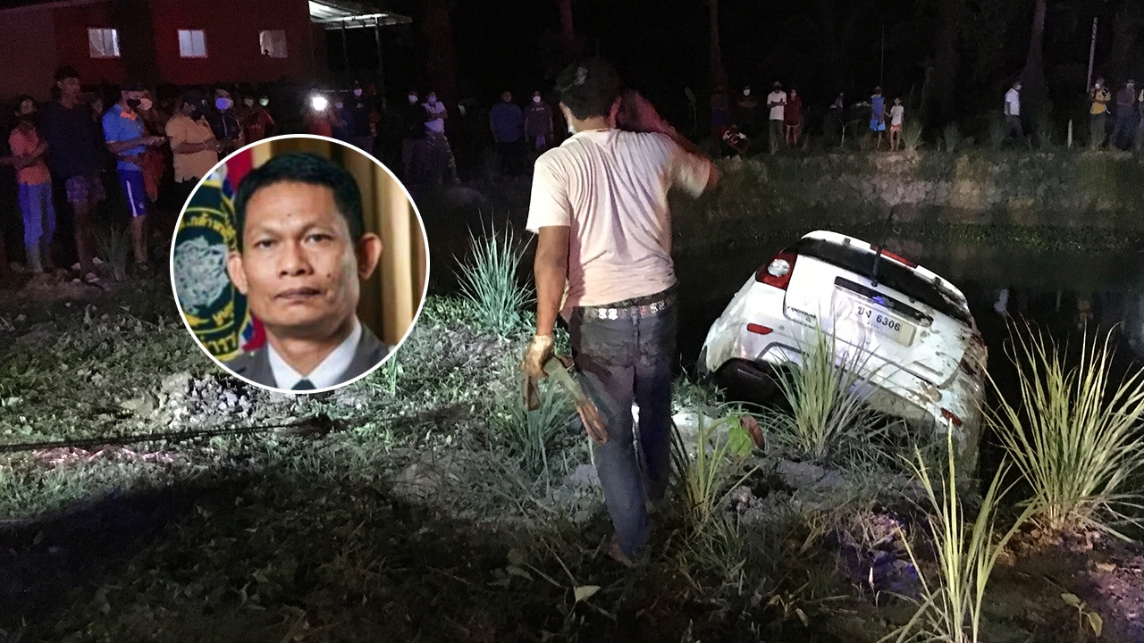 สลด สว.สืบภาค 9 ซิ่งเก๋งหลุดโค้งตกน้ำดับ ขณะเร่งตามจับคดีฆ่า 2 พี่น้อง