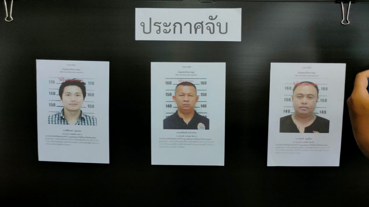 รพ.เผยเหยื่อผกก.โจ้ ถูกระบุในประวัติคนป่วย "วิ่งหนีตร.ล้มลงหมดสติ"