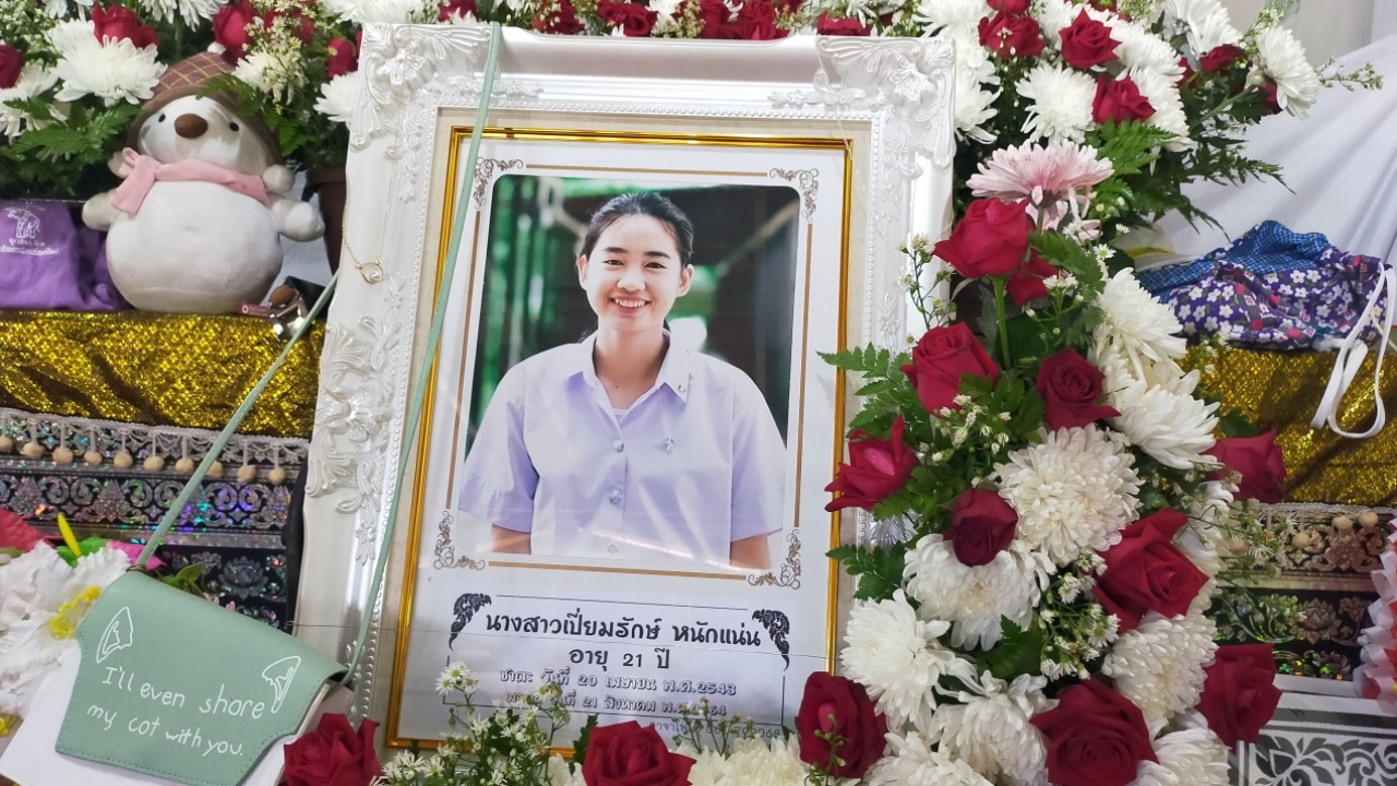 เศร้า สาววิศวะมช.ถูกหกล้อตีนผีชนแล้วหนี ตารู้ข่าวร้ายตายตามหลาน