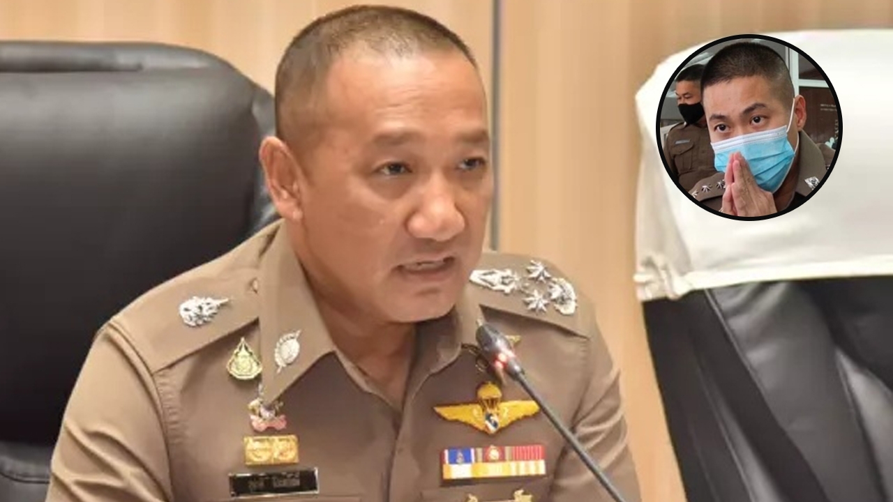 ผบ.ตร.รับรายงาน บิ๊กใหม่ จับได้แล้วผู้กำกับโจ้ หนีกบดานเซฟเฮาส์ที่พม่า